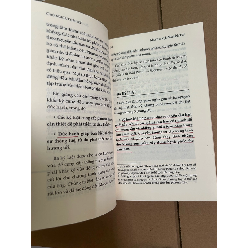 Chủ nghĩa khắc kỷ 497764