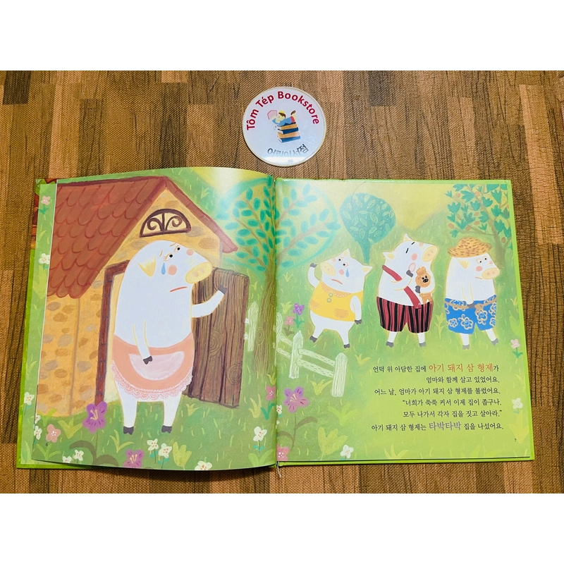 Cổ tích tiếng Hàn 지구별 전래동화- Trí huệ 496888