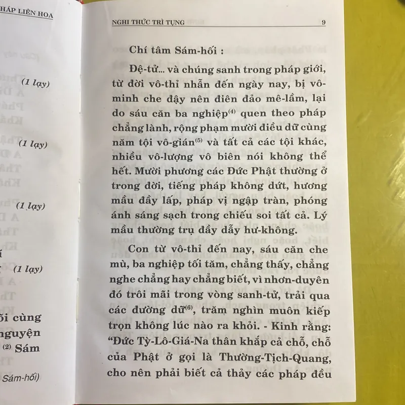 Kinh Diệu Pháp Liên Hoa - HT Thích Trí Tịnh 605096