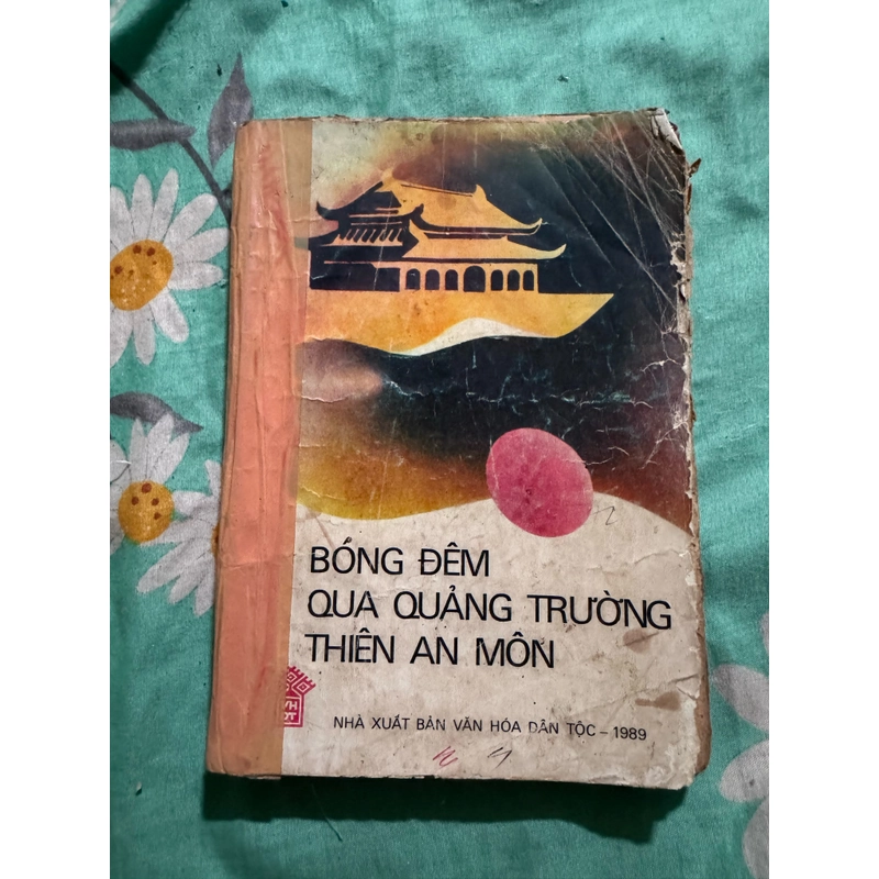 Bóng đêm qua quảng trường Thiên An Môn 503781