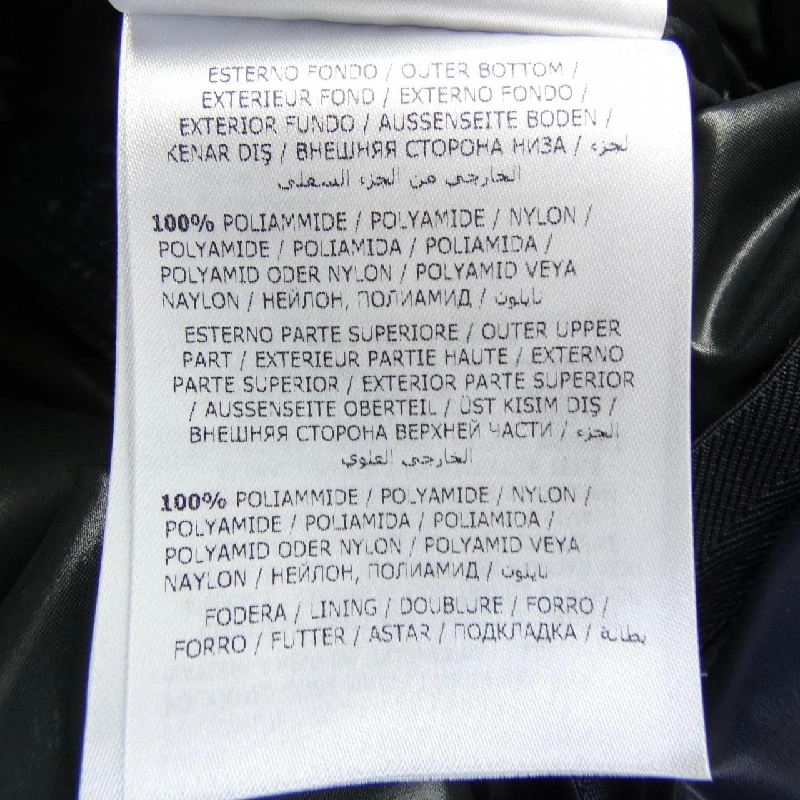 MONCLER BALMAT Áo gile - Hàng hiệu Authentic 898836