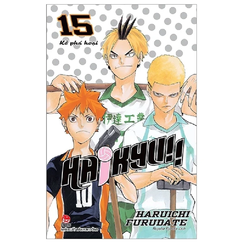 Haikyu!! - Tập 15: Kẻ Phá Hoại - Haruichi Furudate 283787