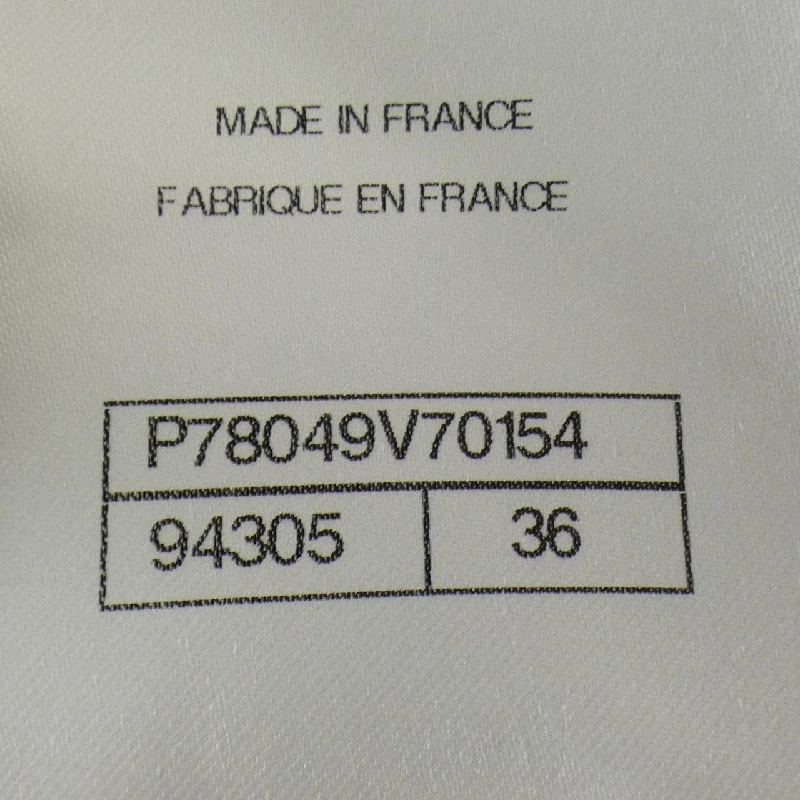 Jacket CHANEL LOOK34 P78049V70154 - Hàng hiệu Authentic 814082