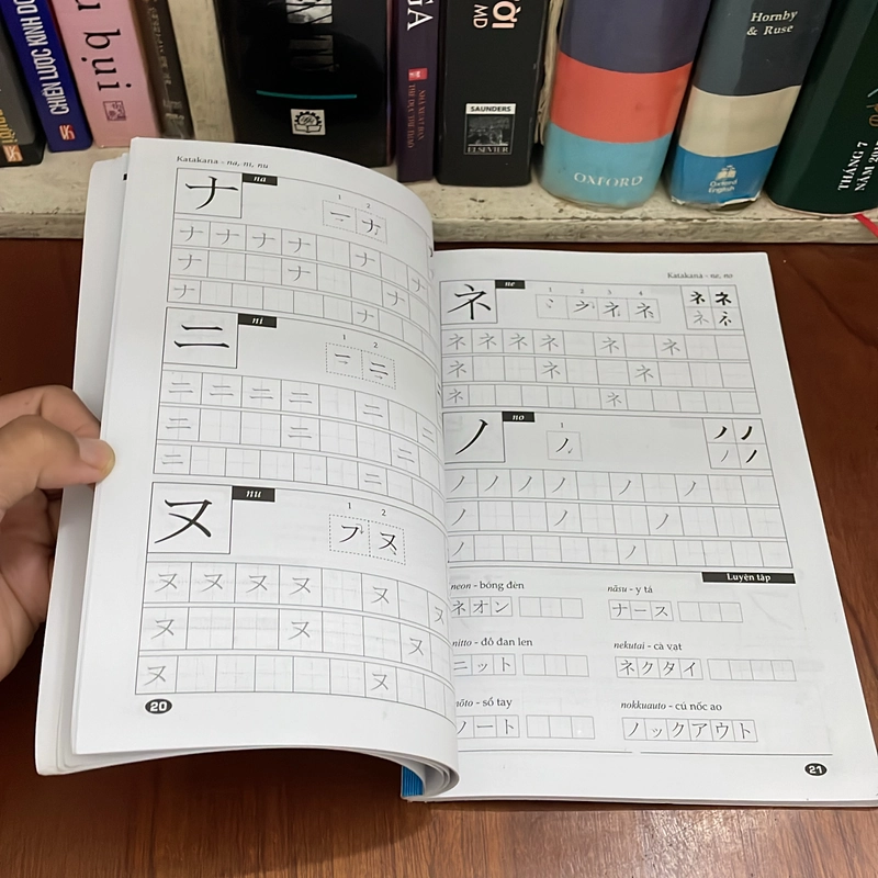 [Sách Chưa Sử Dụng] - Tự Học Viết Tiếng Nhật Căn Bản _ KATAKANA - Jim Gleeson - 2022 545077