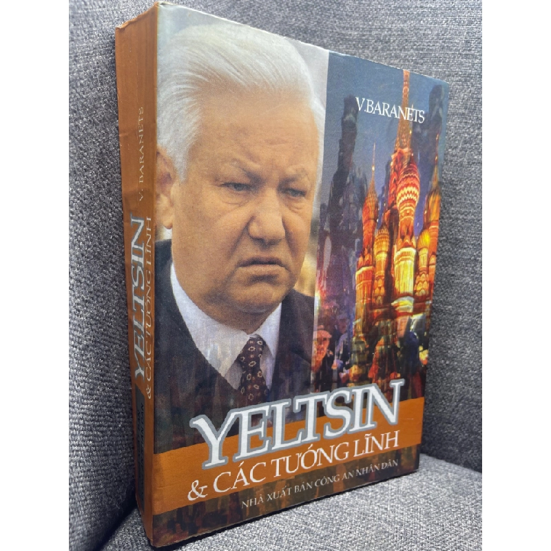 Yeltsin và các tướng lĩnh V Baranes 2000 mới 70% ố vàng bẩn viền HPB1305 459510