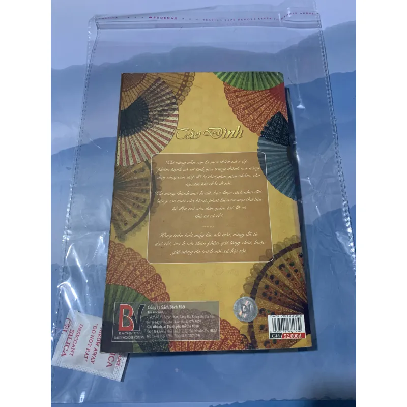 Phấn Hoa Lầu Xanh 970214