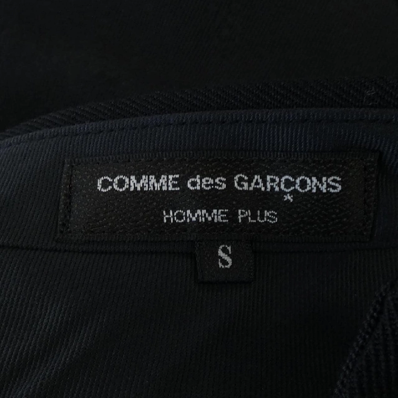 Quần Commes des Garçons Homme Plus - Hàng hiệu Authentic 893815