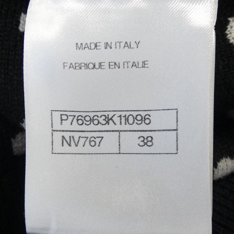 【Mã giảm giá】Áo cardigan CHANEL 646997