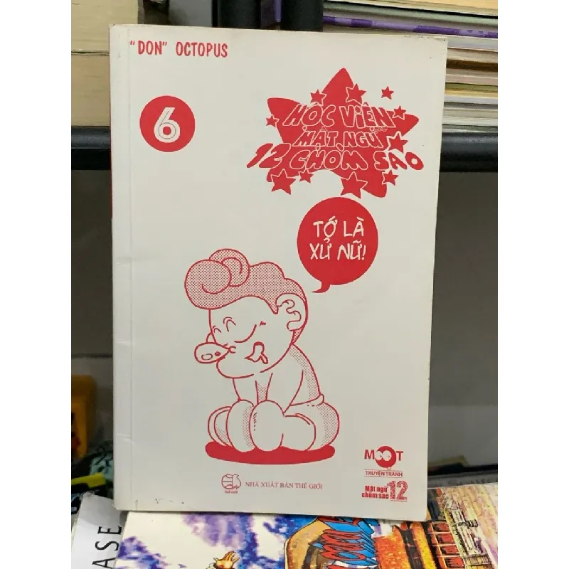 Học viện mật ngữ 12 chòm sao 6: Tớ là Xử Nữ- "Don" Octopus 600808