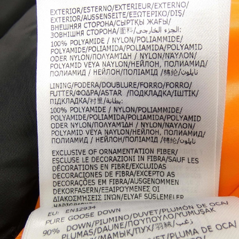 MONCLER DIYA Áo khoác lông - Hàng hiệu Authentic 893999