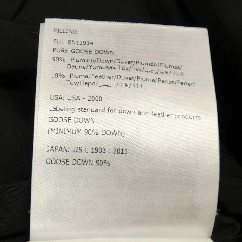 MONCLER GLAREOLE Áo khoác lông 629496