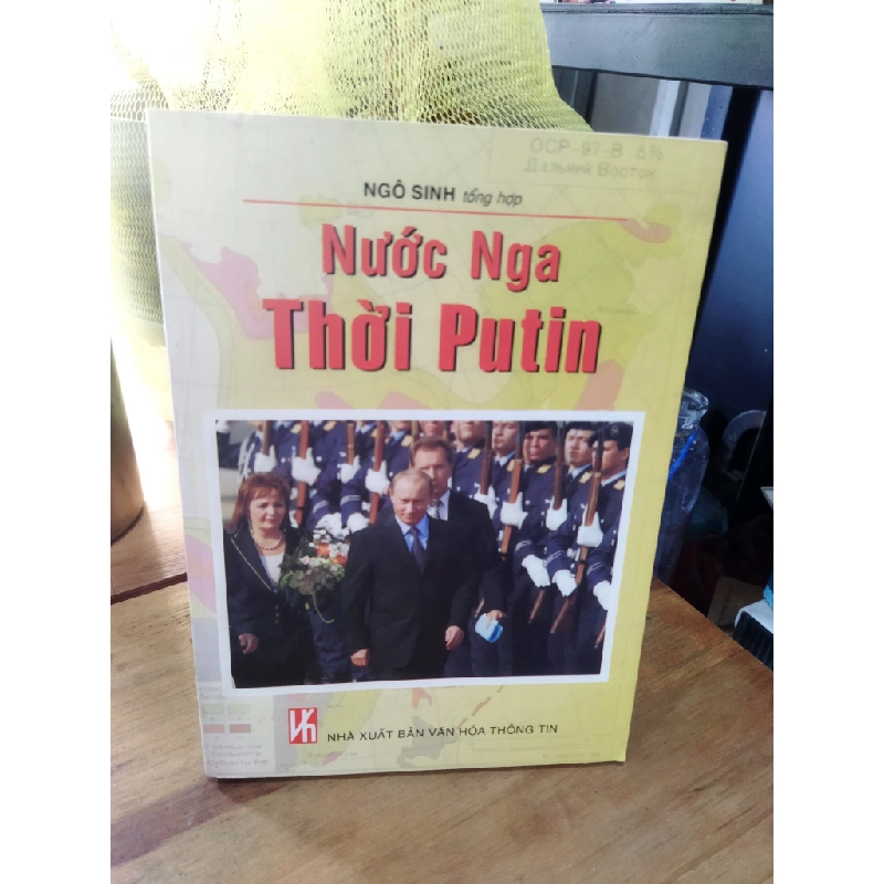 Nước Nga thời Putin - Ngô Sinh tổng hợp 271271