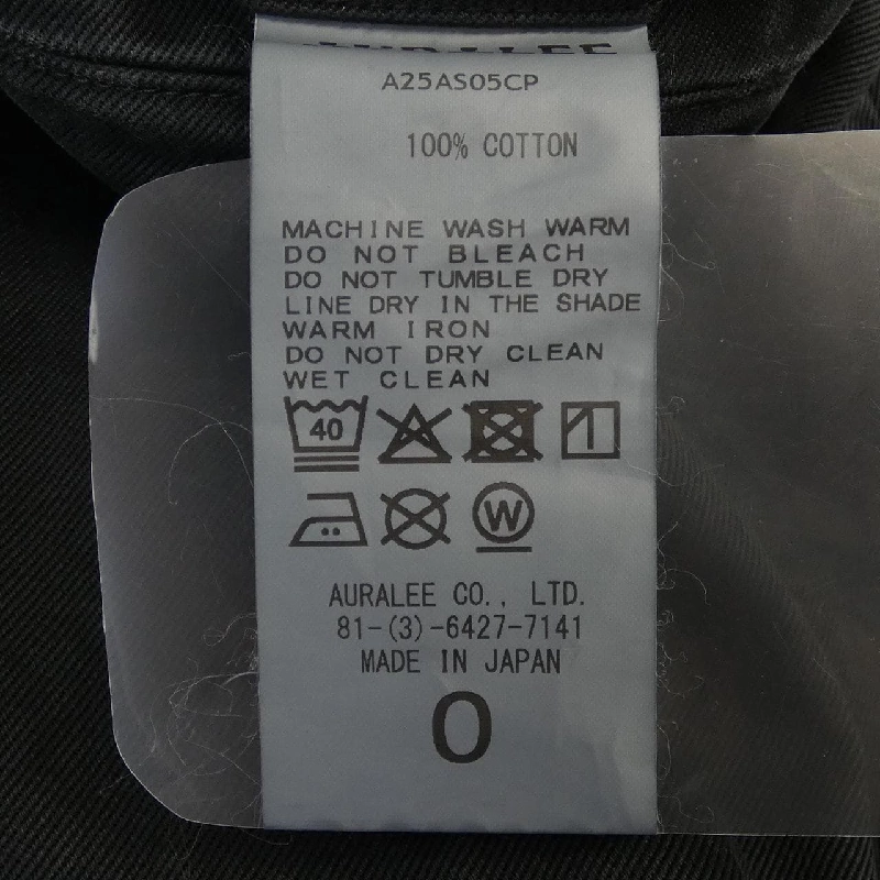 AURALEE A25AS05CP Váy - Hàng hiệu Chính hãng 814353