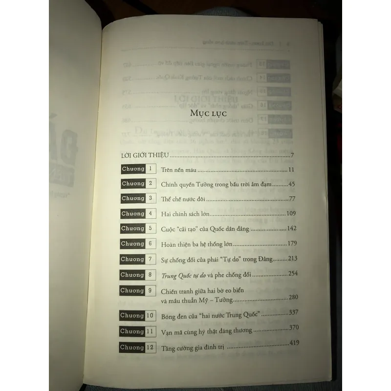 Đài Loan - Tiến trình hoá Rồng  690031