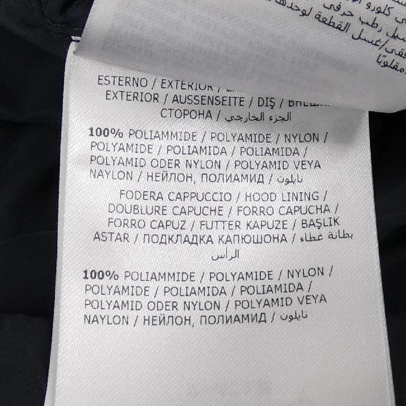 MONCLER GRIMPEURS Jacket - Hàng hiệu Chính hãng 891432