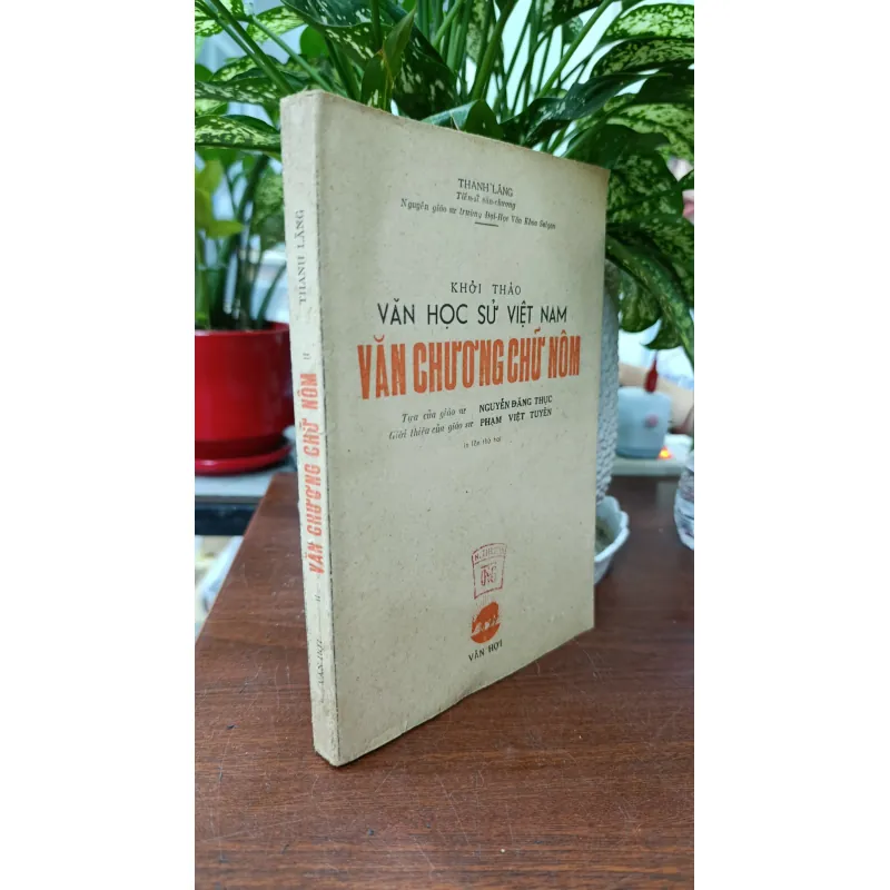 VĂN CHƯƠNG CHỮ NÔM - THANH LÃNG 715428