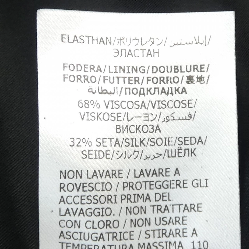 【Mã giảm giá】Gucci GUCCI Áo khoác 636477