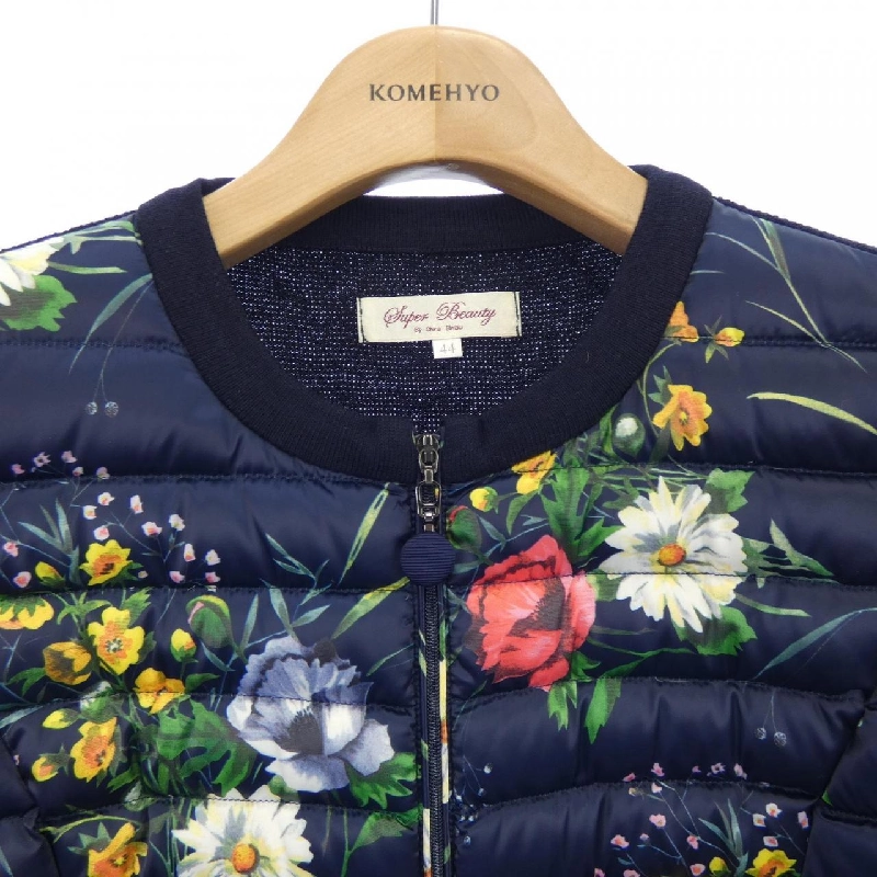 Siêu đẹp SUPER BEAUTY Áo khoác lông vũ - Hàng hiệu Authentic 809097