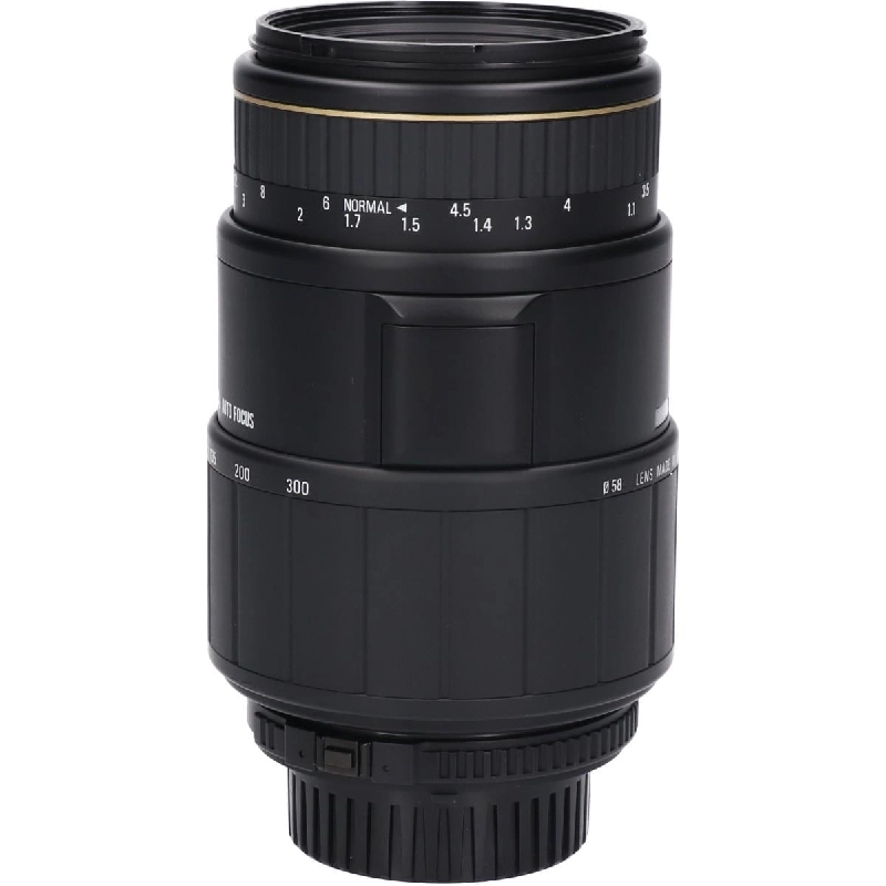 Nikon 70-300mm F4-5.6DG MACRO - Hàng hiệu Authentic 879777