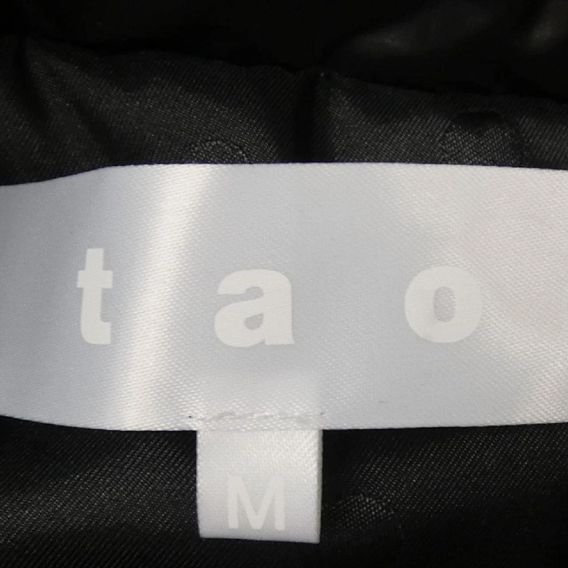 Áo khoác lông vũ COMME des GARCONS TN-J005 - Hàng hiệu Authentic 813102