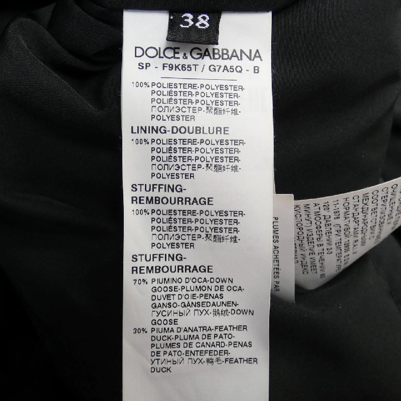 Dolce & Gabbana Áo khoác lông 635465