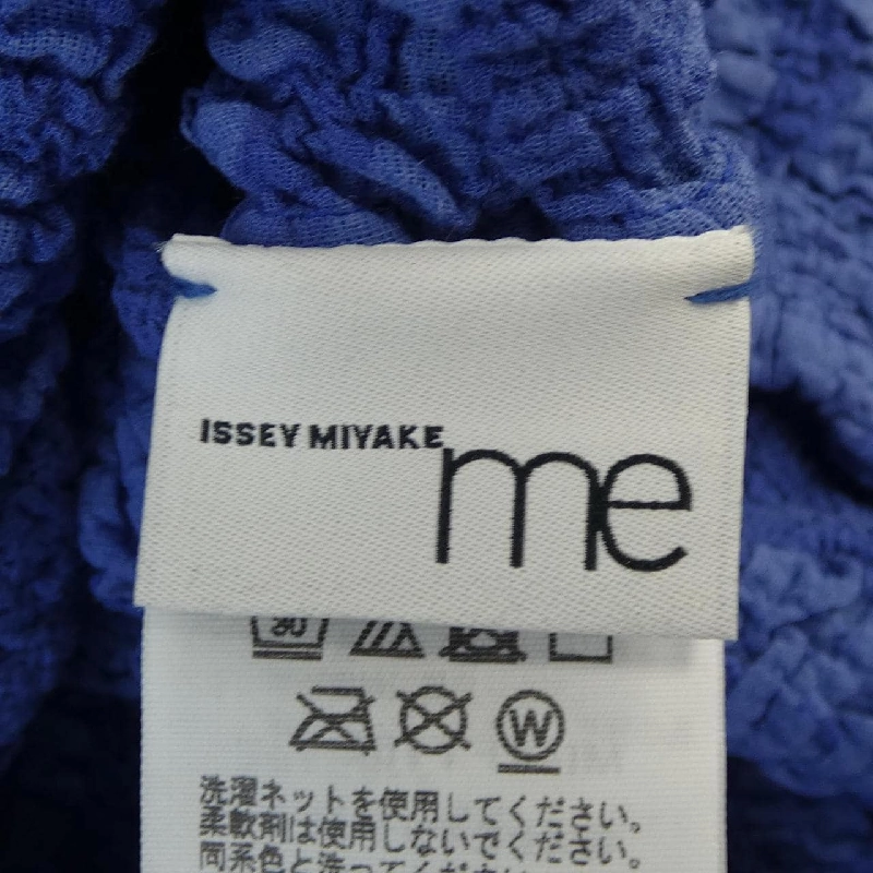 【Khuyến mãi】Áo thun ISSEY MIYAKE me ISSEY MIYAKE 638728