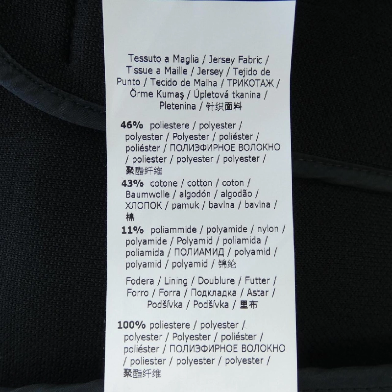 Max Mara 19110621 Áo vest dài 632763