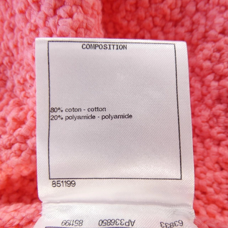 Chanel CHANEL P72795K10459 22S Áo gile 632417