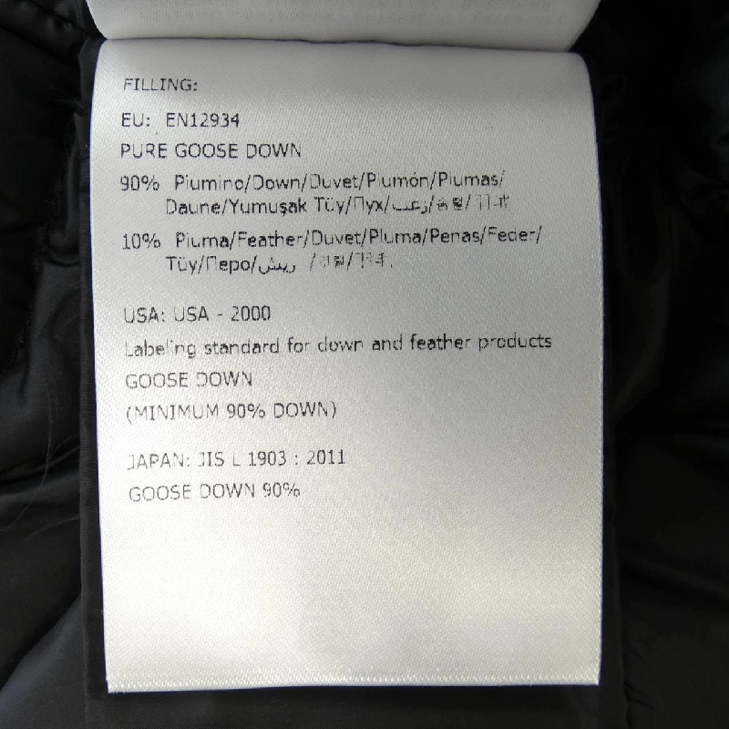 Moncler MONCLER BARBEL Áo khoác lông 632353