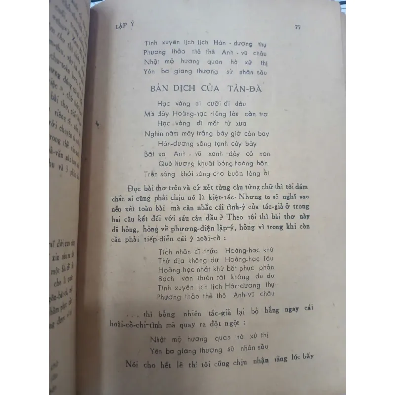 ĐỂ HIỂU THƠ ĐƯỜNG LUẬT - HƯ CHU 715437