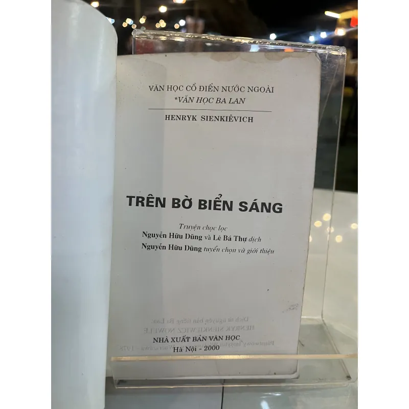 TRÊN BỜ BIỂN SÁNG - NGUYỄN HỮU DŨNG, LÊ BÁ THỰ  755269
