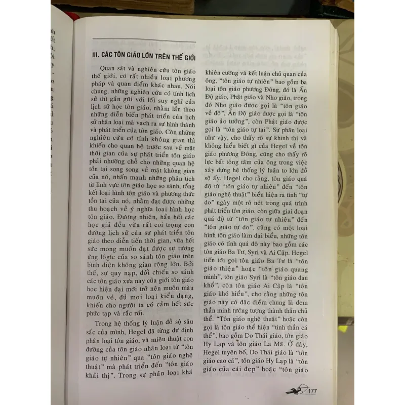 LÝ GIẢI TÔN GIÁO (BÌA CỨNG) - TS. TRÁC TÂN BÌNH 1019761