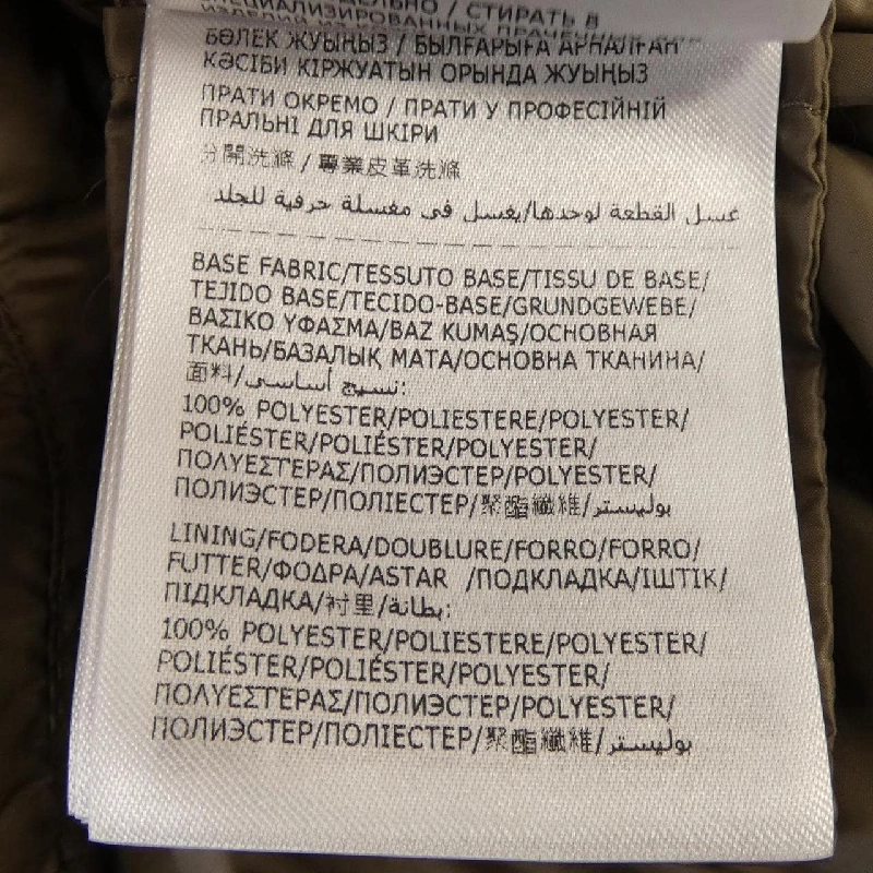 MONCLER RICK OWENS CYCLOPIC Áo khoác lông - Hàng hiệu Chính hãng 892912