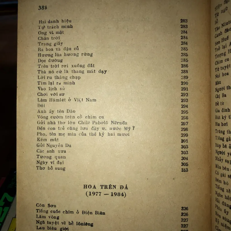 Tuyển tập Chế Lan Viên 1 973380