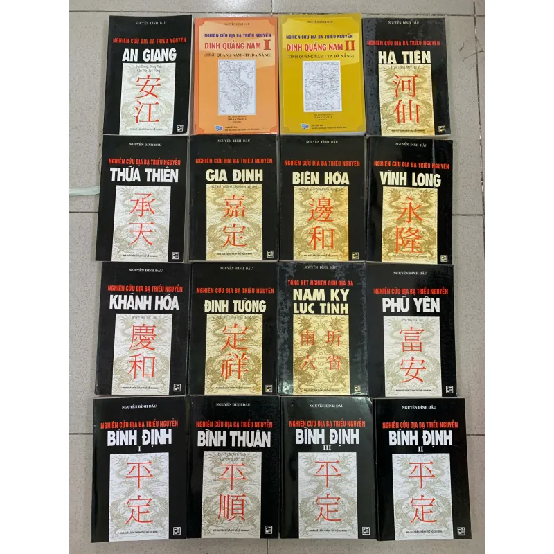 NGHIÊN CỨU ĐỊA BẠ TRIỀU NGUYỄN - NGUYỄN ĐÌNH ĐẦU 354986