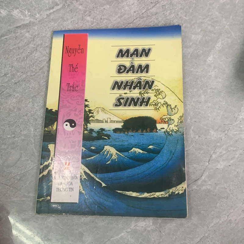 Mạn đàm nhân sinh      307746