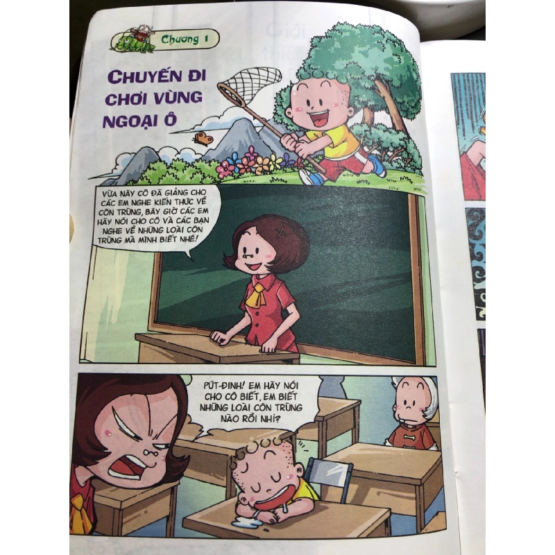 Bí mật vương quốc côn trùng 2013 mới 80% ố bẩn nhẹ bụng sách Sun yuan Wei HPB2806 KHOA HỌC ĐỜI SỐNG 915816