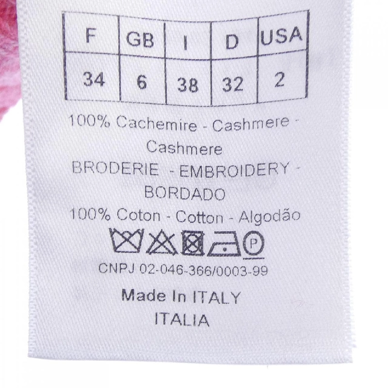 【Mã giảm giá】Christian Dior CHRISTIAN DIOR Áo gile 644180