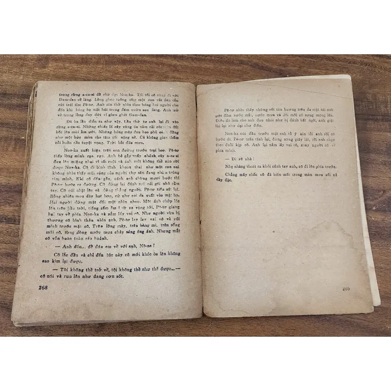 Văn học Bulgaria: MỐI TÌNH CỦA NONKA 717734