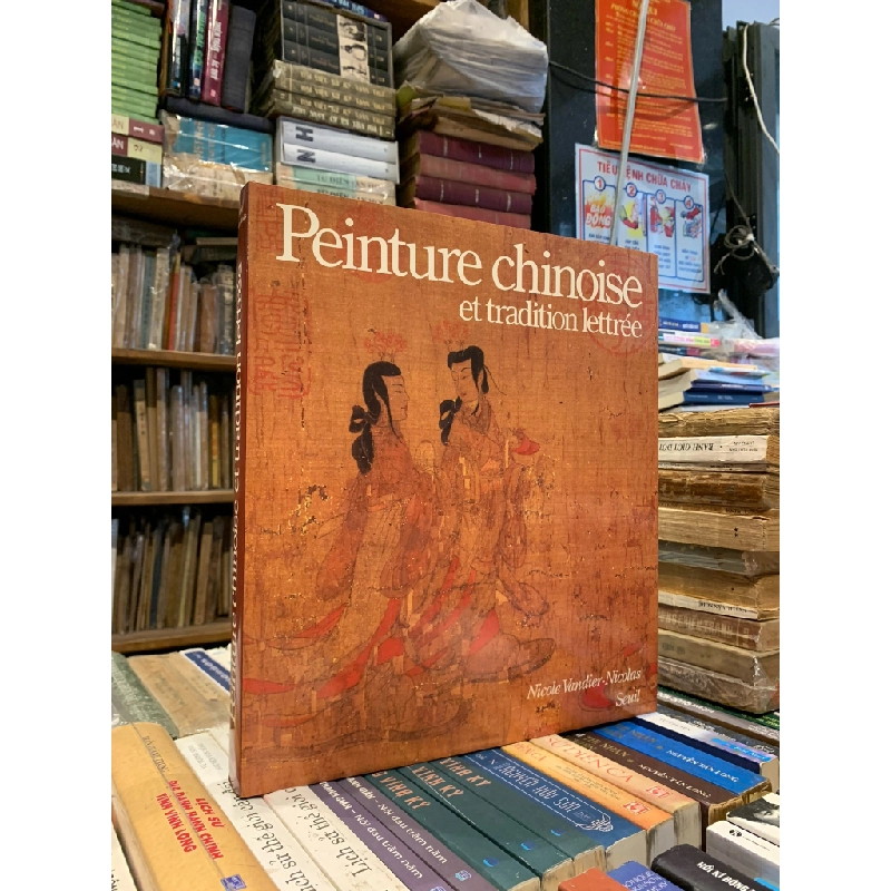 PEINTURE CHINOISE ET TRADITION LETTREE - Nicole Vandier-Nicolas 360862