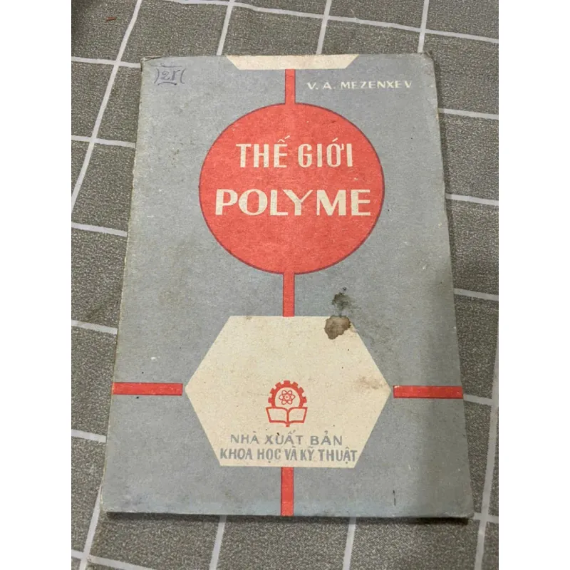 THẾ GIỚI POLIME, SÁCH VẬT LÝ, TIẾNG NGA 556969