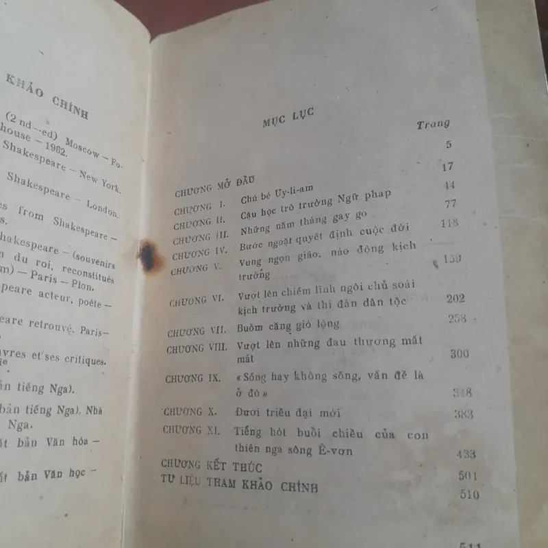 Nguyễn Đức Nam -  Lương Duy Trung, SÊC- XPIA 714606