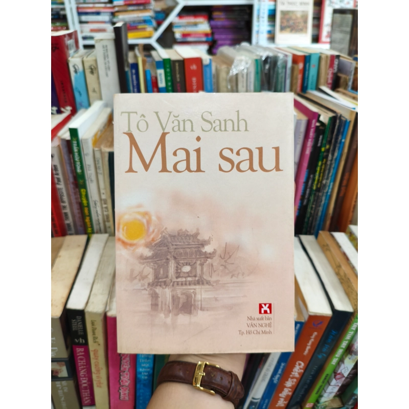 Mai sau 🌱 451852