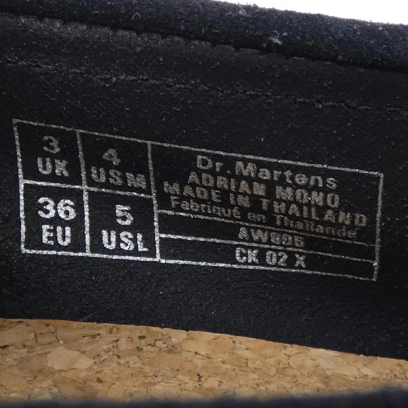 Giày Dr. Martens - Hàng hiệu Authentic 827371
