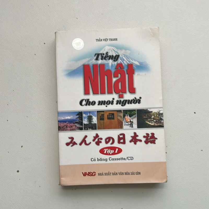 [2hand] Combo sách tiếng Nhật cho mọi người và hướng dẫn đời sống tại Nhật 478301