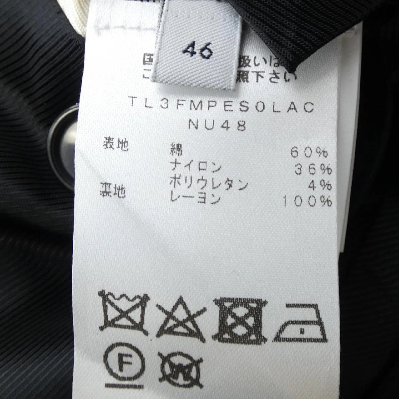 PT TORINO Suit - Hàng hiệu Authentic 906774