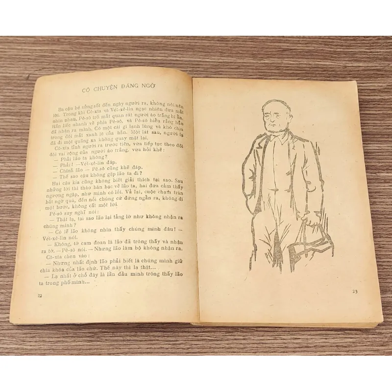 NXB Kim Đồng 1981 có tranh vẽ, tiểu thuyết NHỮNG DẤU VẾT CÒN LẠI 783836