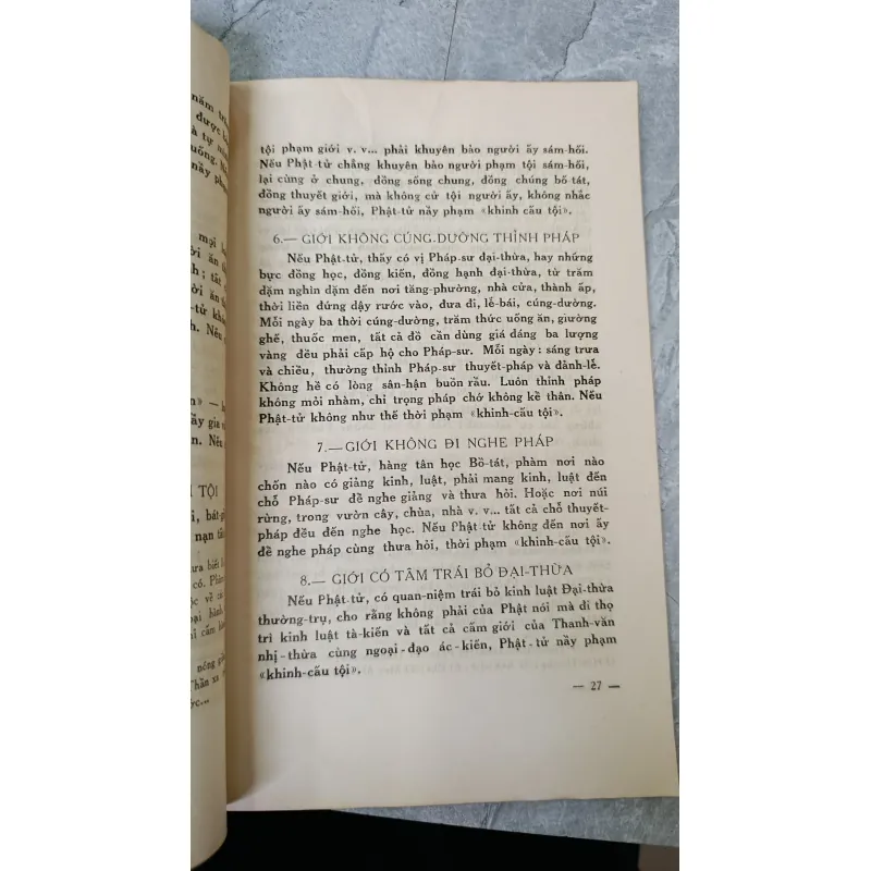 KINH PHẠM VÕNG BỒ TÁT GIỚI - THÍCH TRÍ TỊNH 760420