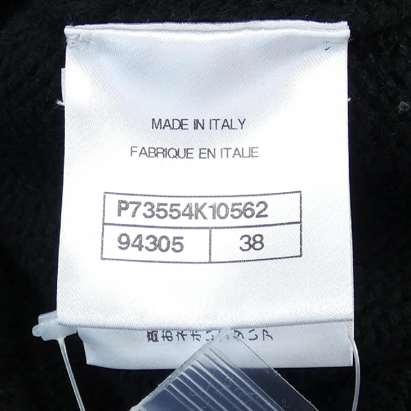 Áo khoác cardigan CHANEL P73554K10562 22B 634247