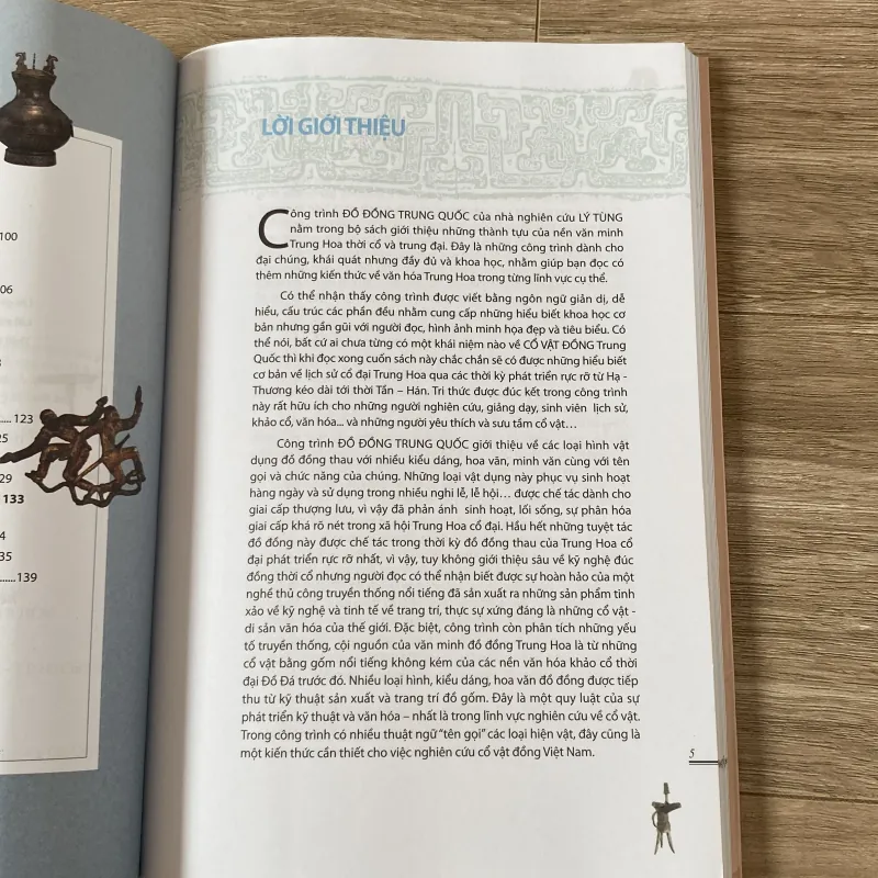 ĐỒ ĐỒNG TRUNG QUỐC (XB 2013) 1030865